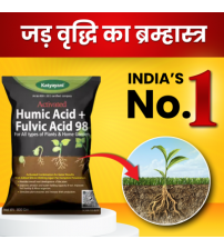 Katyayani Activated Humic Acid + Fulvic Acid 98% (800 grams x 1 Packet)